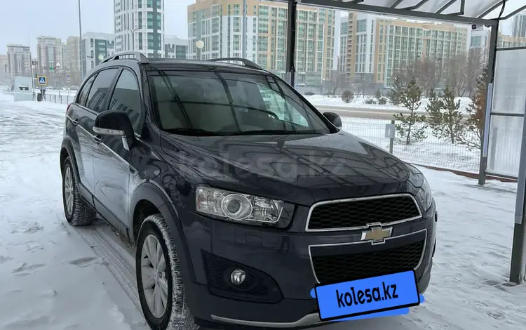 Chevrolet Captiva 2013 года за 7 500 000 тг. в Астана