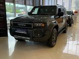 Toyota Land Cruiser Prado Prestige 2025 года за 46 790 000 тг. в Актобе