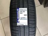 Шины Michelin 215/65/r16 XM2 + за 48 500 тг. в Алматы