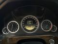Mercedes-Benz E 200 2012 года за 7 000 000 тг. в Алматы – фото 5
