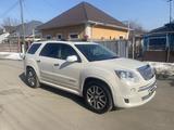 GMC Acadia 2012 года за 12 500 000 тг. в Алматы