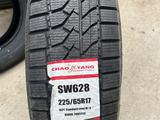 Зимний 225/65/17 зима лепучка за 35 000 тг. в Актау