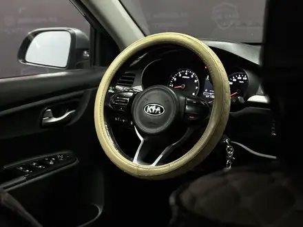 Kia Rio 2020 года за 7 600 000 тг. в Астана – фото 21