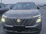 Changan CS75 Plus 2026 годаүшін9 200 000 тг. в Алматы