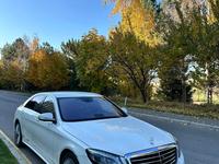 Mercedes-Benz S 400 2014 годаfor18 500 000 тг. в Алматы