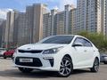 Kia Rio 2019 годаүшін7 950 000 тг. в Астана