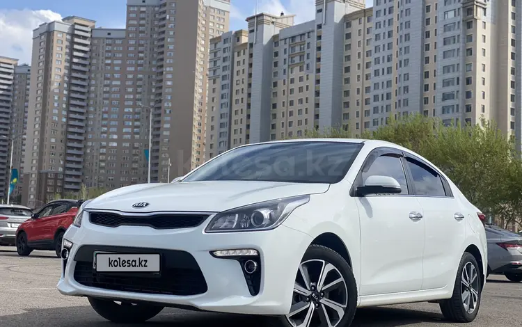 Kia Rio 2019 годаүшін7 950 000 тг. в Астана