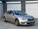Kia K7 2014 года за 8 800 000 тг. в Шымкент – фото 2