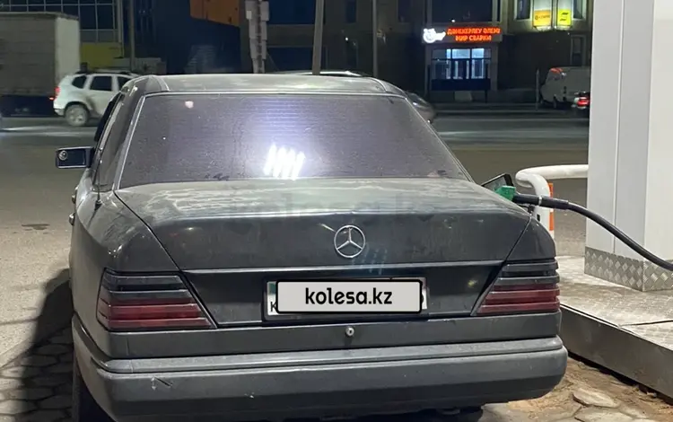 Mercedes-Benz E 230 1988 года за 750 000 тг. в Астана