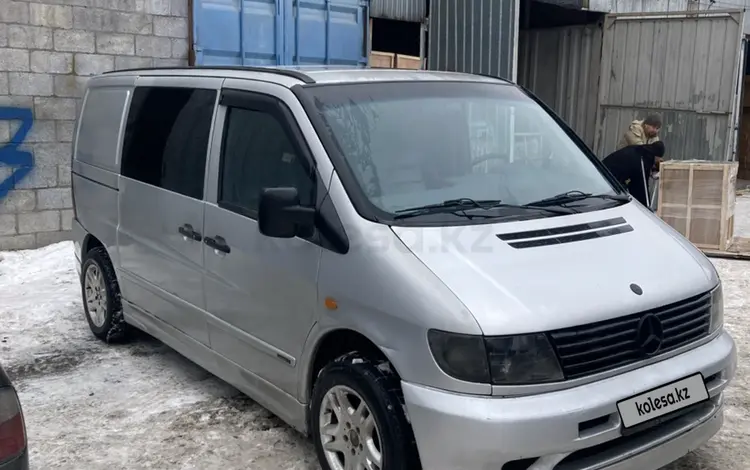 Mercedes-Benz  Vito 1999 года за 2 600 000 тг. в Алматы