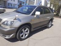 Toyota Harrier 1998 года за 5 500 000 тг. в Усть-Каменогорск