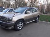 Toyota Harrier 1998 года за 5 500 000 тг. в Усть-Каменогорск – фото 5