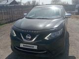 Nissan Qashqai 2014 года за 4 800 000 тг. в Караганда