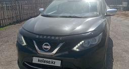 Nissan Qashqai 2014 года за 4 800 000 тг. в Караганда