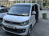 FAW V80 2018 годаүшін4 000 000 тг. в Астана – фото 2