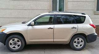 Toyota RAV4 2006 года за 6 500 000 тг. в Алматы