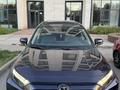 Toyota RAV4 2023 года за 15 500 000 тг. в Астана
