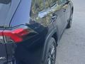 Toyota RAV4 2023 года за 15 500 000 тг. в Астана – фото 3