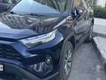 Toyota RAV4 2023 года за 15 500 000 тг. в Астана – фото 6