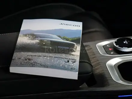 Jaecoo J7 Comfort 2025 года за 8 990 000 тг. в Петропавловск – фото 55