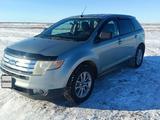 Ford Edge 2007 года за 7 100 000 тг. в Алга