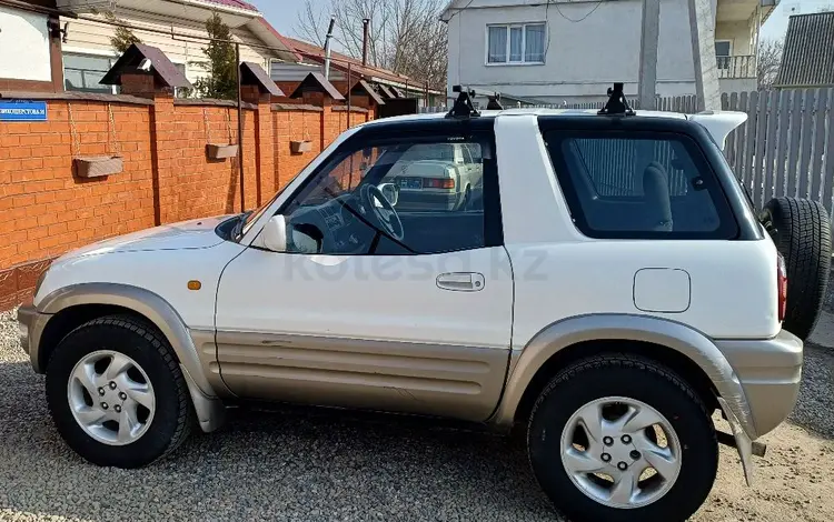 Toyota RAV4 1998 годаүшін3 690 000 тг. в Алматы