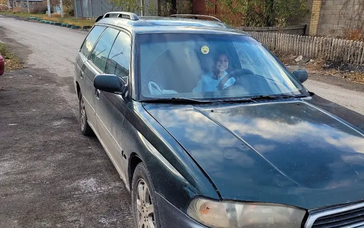 Subaru Legacy 1996 годаfor1 400 000 тг. в Астана