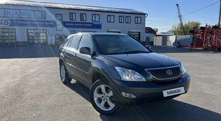 Lexus RX 350 2006 года за 7 200 000 тг. в Уральск