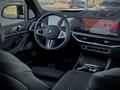 BMW X7 M60i 2026 годаүшін113 201 000 тг. в Усть-Каменогорск – фото 17
