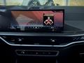 BMW X7 M60i 2026 годаүшін113 201 000 тг. в Усть-Каменогорск – фото 18