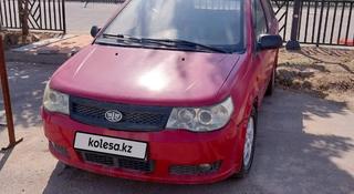 FAW Vita 2007 года за 1 200 000 тг. в Алматы