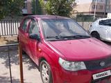FAW Vita 2007 года за 1 200 000 тг. в Алматы – фото 4