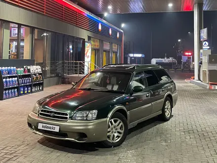 Subaru Legacy Lancaster 1998 года за 2 800 000 тг. в Алматы – фото 11