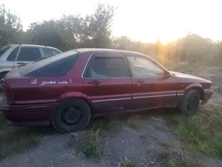 Mitsubishi Galant