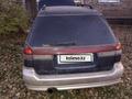 Subaru Legacy 1995 годаүшін1 400 000 тг. в Усть-Каменогорск – фото 14