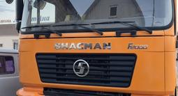 Shacman (Shaanxi)  F2000 2017 года за 15 800 000 тг. в Атырау