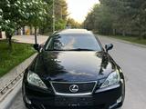 Lexus IS 250 2008 годаүшін6 500 000 тг. в Алматы