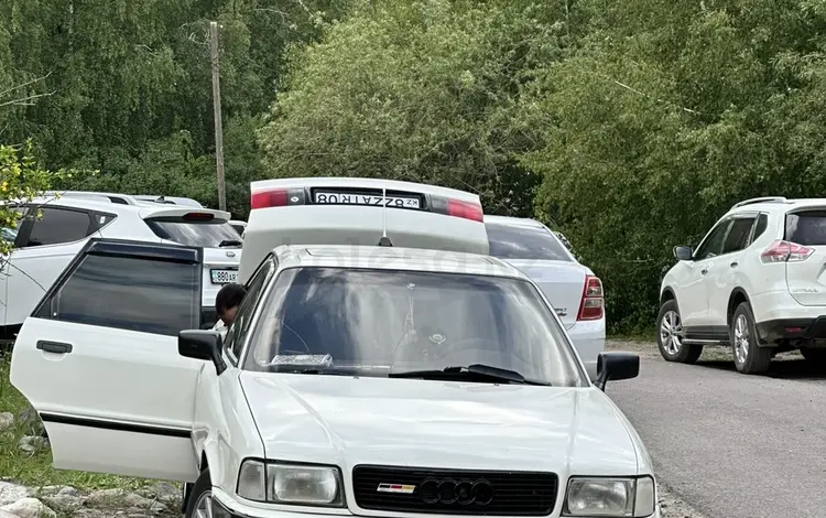 Audi 80 1992 годаүшін1 750 000 тг. в Тараз