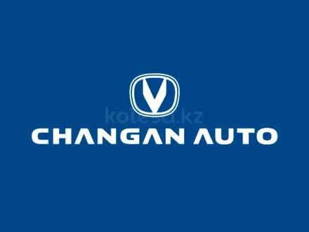 Changan-Ustkamenogorsk в Усть-Каменогорск