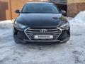 Hyundai Elantra 2017 годаүшін7 000 000 тг. в Семей – фото 6