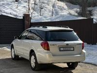 Subaru Outback 2005 годаүшін4 300 000 тг. в Алматы