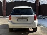 Subaru Outback 2005 годаүшін4 300 000 тг. в Алматы – фото 3