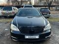 Mercedes-Benz S 600 2006 года за 8 500 000 тг. в Алматы