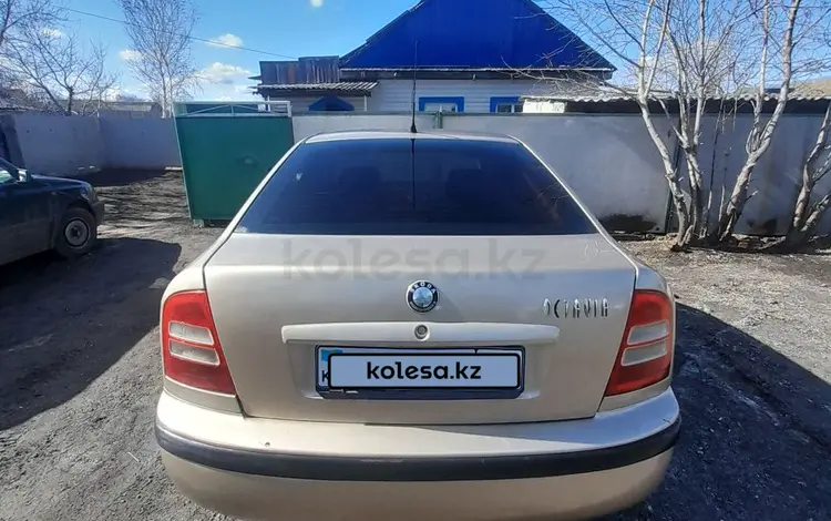 Skoda Octavia 2006 годаүшін1 000 000 тг. в Кокшетау