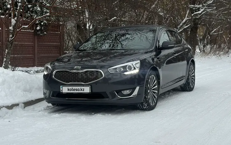 Kia K7 2014 года за 9 500 000 тг. в Караганда