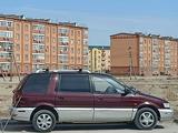 Mitsubishi Space Wagon 1994 года за 1 400 000 тг. в Кызылорда