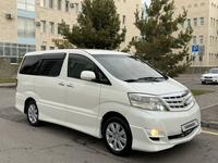 Toyota Alphard 2005 годаfor8 200 000 тг. в Алматы