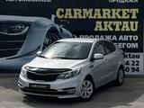 Kia Rio 2015 года за 5 900 000 тг. в Актау