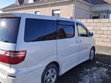 Toyota Alphard 2007 годаүшін9 000 000 тг. в Кызылорда – фото 2