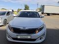 Kia Optima 2014 годаүшін7 800 000 тг. в Астана